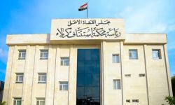 المؤبد لإرهابي من تنظيم داعش أحرق مواكب حسينية في كربلاء خلال زيارة الأربعين